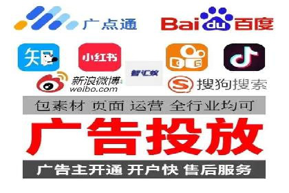 案例解读：如何利用信息流推广提升品牌知名度
